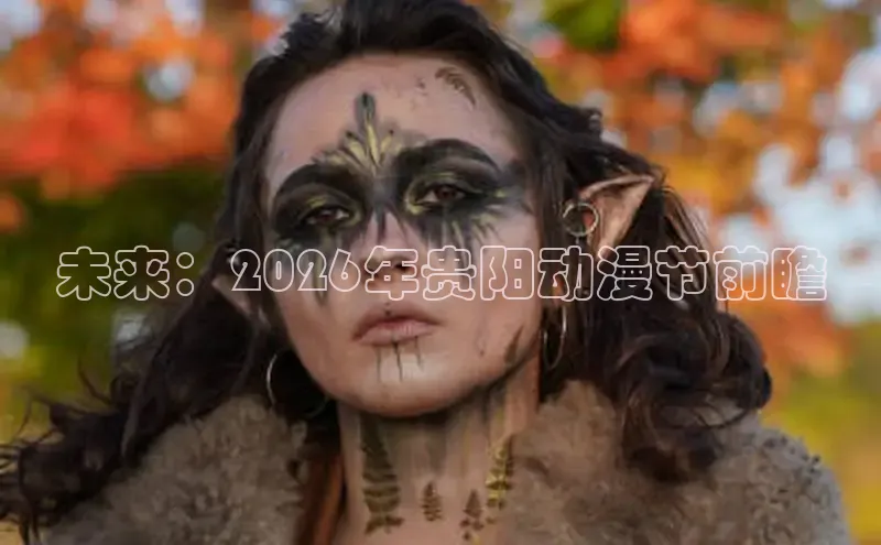 漫蛙网站