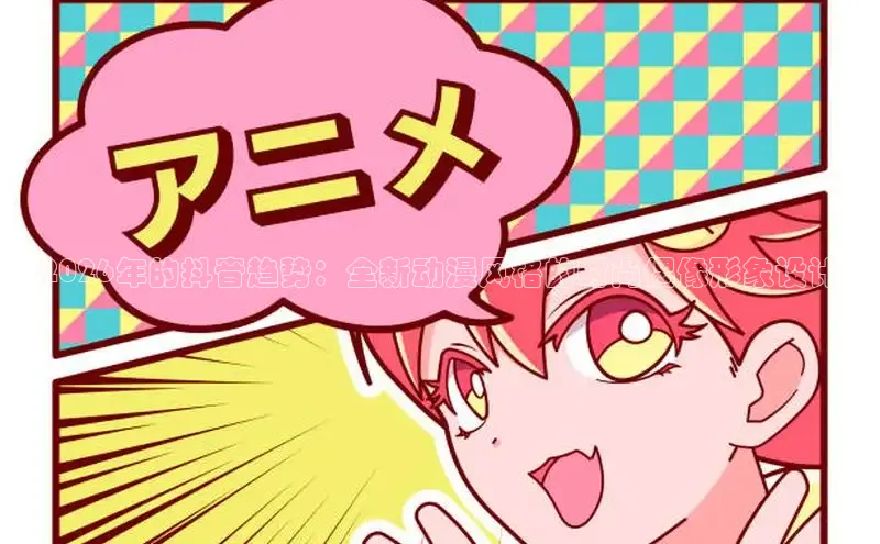 漫蛙网站