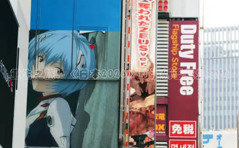 漫蛙漫画官网免费进入网站