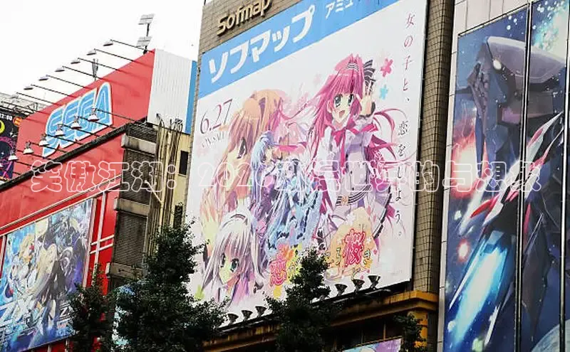漫蛙manwa